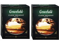 Чай чёрный Greenfield Classic Breakfast (Классик Брекфаст) 200 г набор 2 упаковки арт.0792-12 