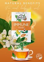 Чай травяной Ahmad Tea Immune (Имьюн) 20 пак.1,5 гр.