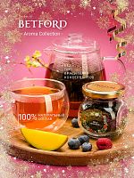 Чай черный Betford Aroma Collection 6 банок 254 гр