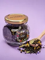 Чайное ассорти Betford Aroma Collection 6 банок 302 гр